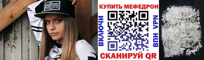 Что такое Владимир ГАШ АМФЕТАМИН KRAKEN ONION Бошки Шишки Cocaine Мефедрон