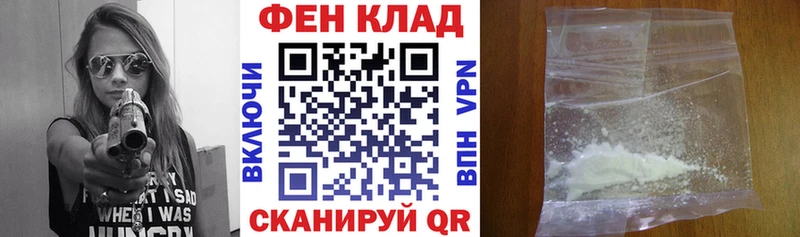 дарк нет какой сайт  Владимир  АМФЕТАМИН VHQ  магазин продажи наркотиков  mega как войти 