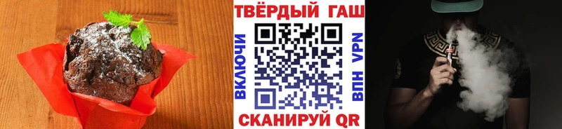 Cannafood марихуана  сколько стоит  Владимир 
