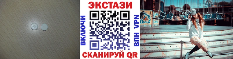 площадка формула  Владимир  ЭКСТАЗИ бентли 