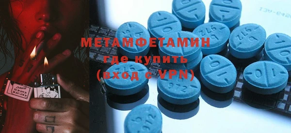 дмт Надым
