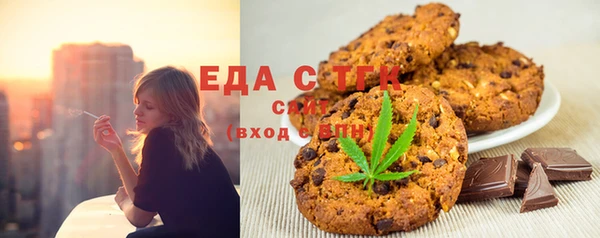 твердый Наволоки