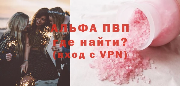 твердый Наволоки