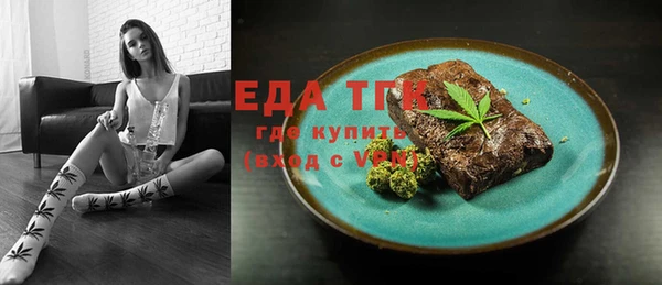 твердый Наволоки