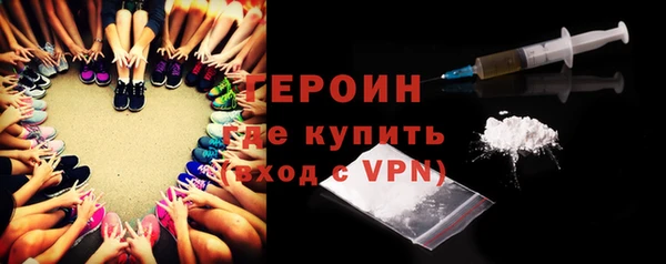 дмт Надым
