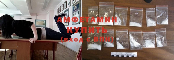 гашик Навашино