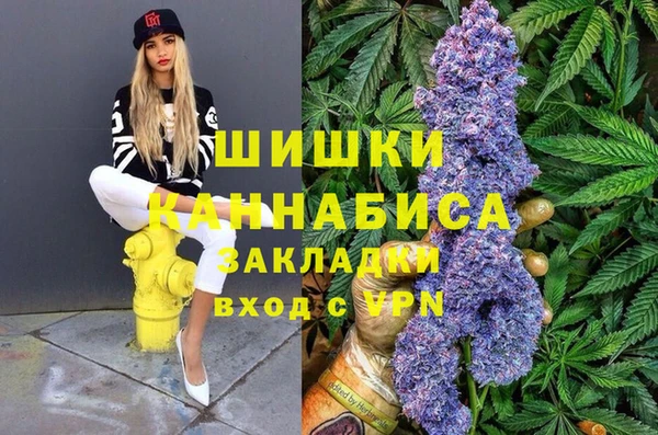 гашик Навашино