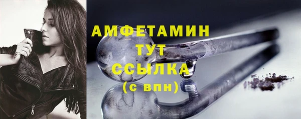 дмт Надым