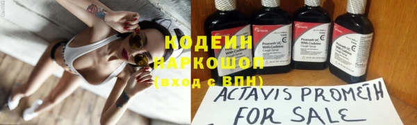 твердый Наволоки