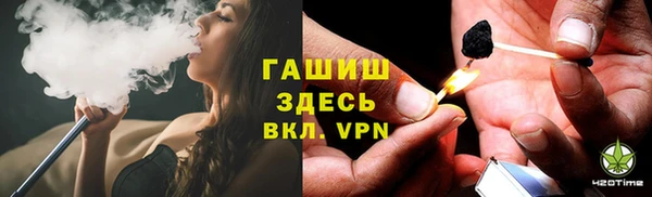твердый Наволоки
