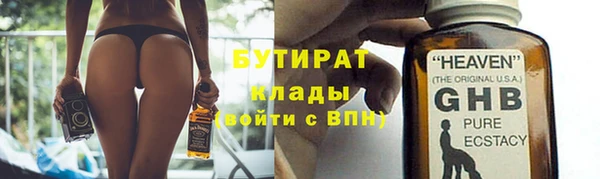 твердый Наволоки
