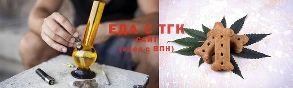 дмт Надым