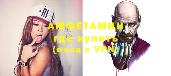 твердый Наволоки