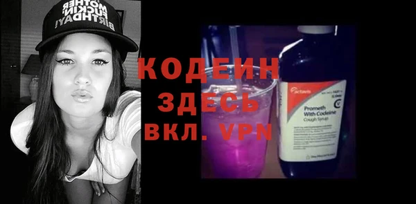 твердый Наволоки