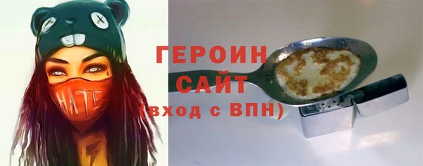 дмт Надым