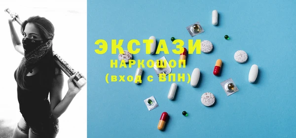 дмт Надым