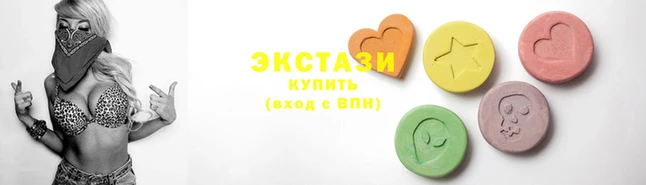 гашик Навашино