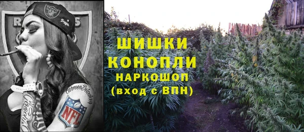 твердый Наволоки