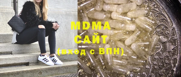 дмт Надым