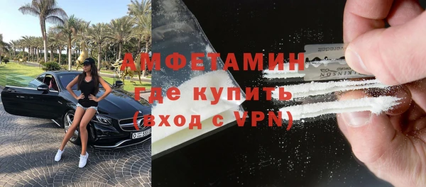твердый Наволоки