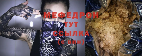 дмт Надым
