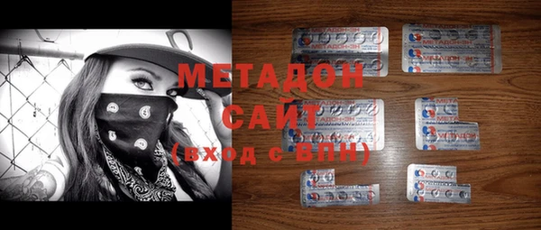 гашик Навашино
