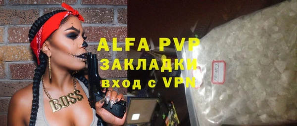 дмт Надым