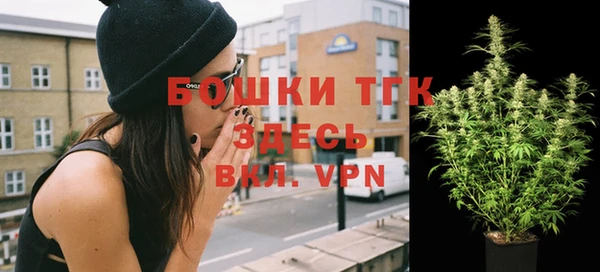 твердый Наволоки