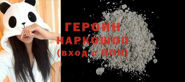 твердый Наволоки