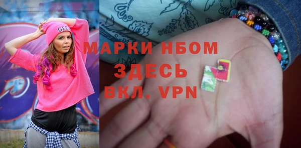 твердый Наволоки