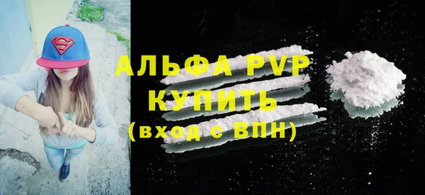гашик Навашино