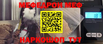 дмт Аргун