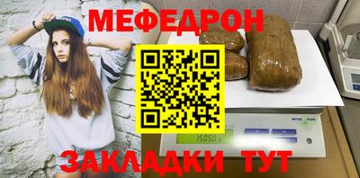 дмт Аргун