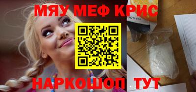 твердый Апрелевка