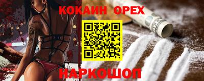 твердый Апрелевка