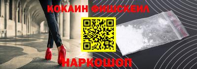 твердый Апрелевка