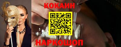 мдма Апшеронск