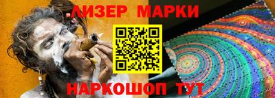 мдма Апшеронск