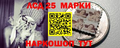 мдма Апшеронск