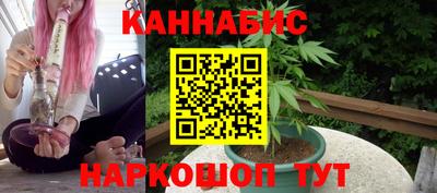 мдма Апшеронск