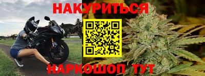 твердый Апрелевка