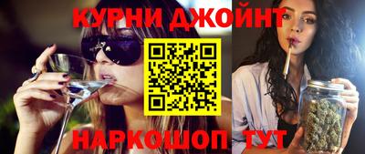 мдма Апшеронск