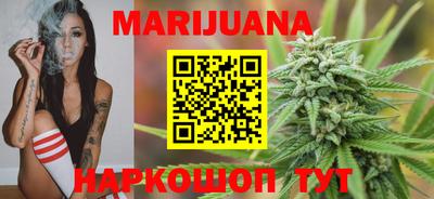 мдма Апшеронск