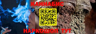 твердый Апрелевка