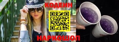 твердый Апрелевка