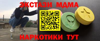 твердый Апрелевка