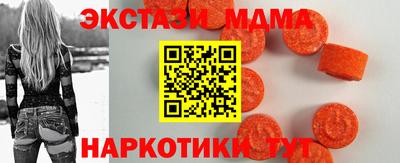 дмт Аргун