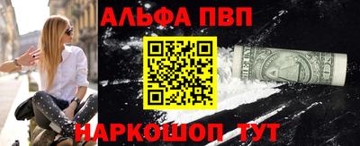 дмт Аргун