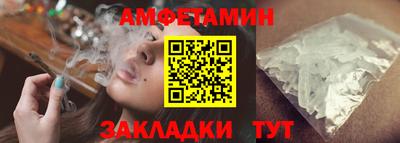 дмт Аргун