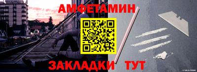 дмт Аргун